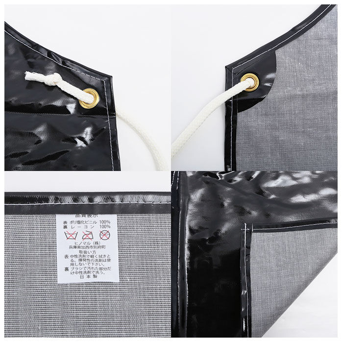 BACKYARD FAMILY「防水 エプロン おしゃれ 通販 業務用 厨房 おしゃれ エナメルエプロン 板前 水産加工 トリマー」|食器・キッチングッズ|