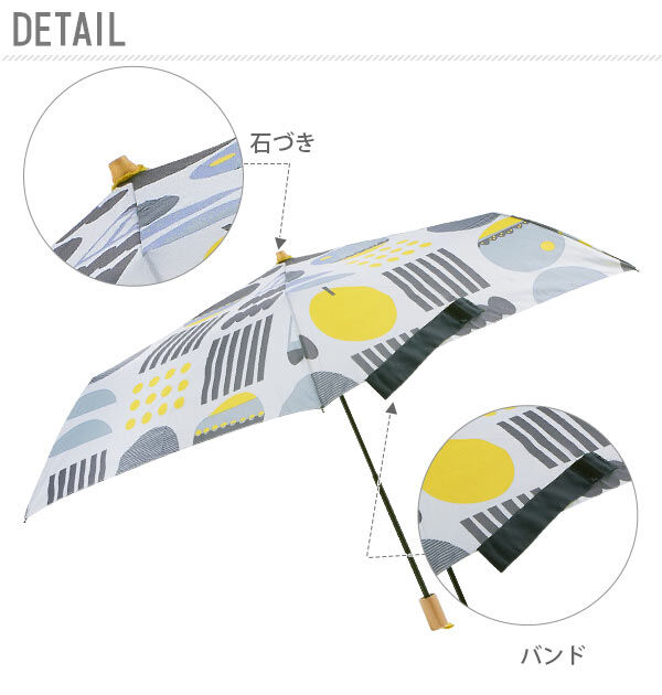 BACKYARD FAMILY「折りたたみ傘 通販 レディース 軽量 ケース おしゃれ 55cm かわいい グラスファイバー骨 」|傘|