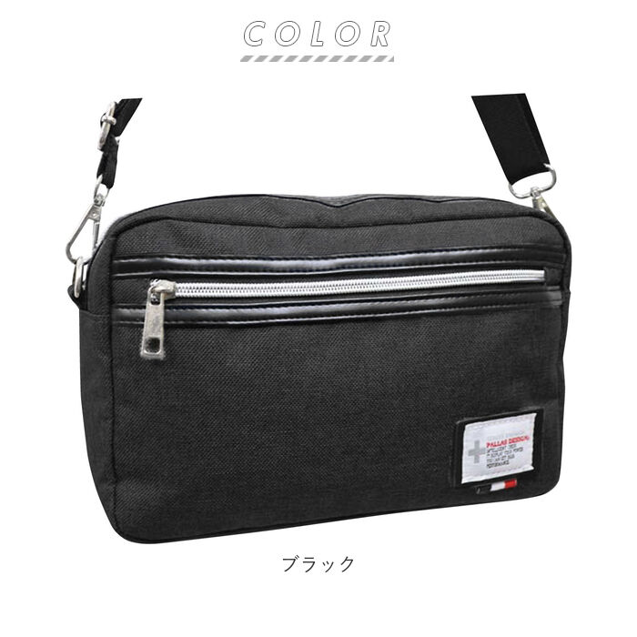 BACKYARD FAMILY「ショルダーバッグ メンズ 斜めがけ かっこいい 通販 小さめ レディース 大人 マチあり」|ショルダー・メッセンジャー|