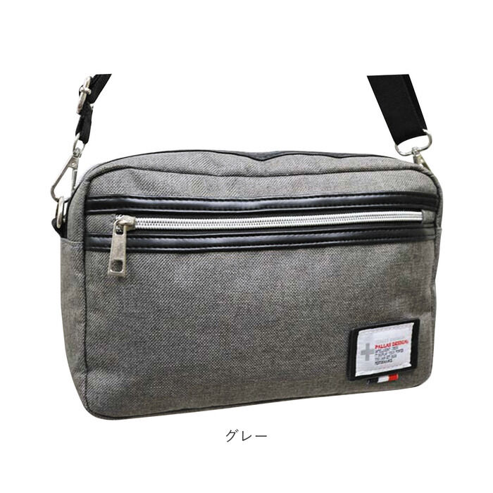 BACKYARD FAMILY「ショルダーバッグ メンズ 斜めがけ かっこいい 通販 小さめ レディース 大人 マチあり」|ショルダー・メッセンジャー|