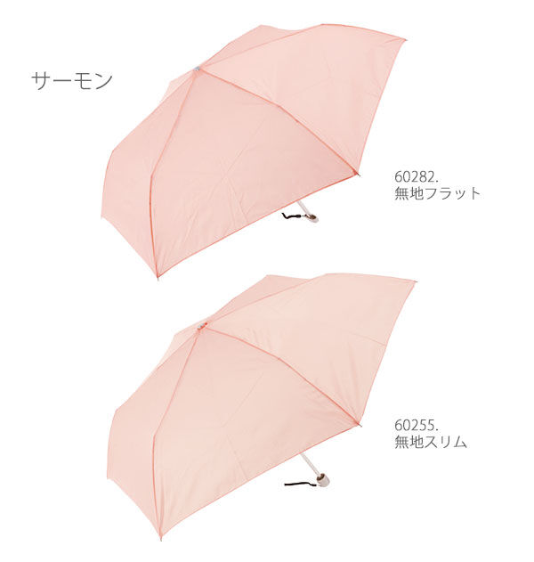 BACKYARD FAMILY「折りたたみ傘 50cm Sheil&Sheil シェイルシェイル 通販 レディース メンズ 軽量」|傘|