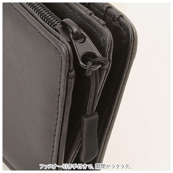 BACKYARD FAMILY「財布 メンズ 二つ折り ブランド 通販 二つ折り財布 メンズ財布 折財布 折り財布」|財布|