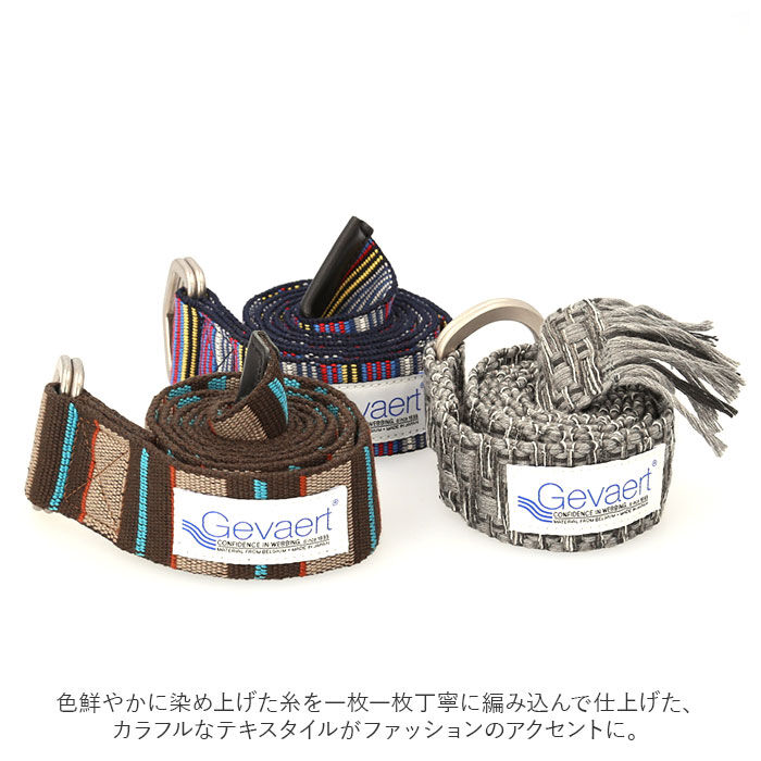 BACKYARD FAMILY「リングベルト ゲバルト 通販 メンズ レディース ブランド GEVAERT おしゃれ ベルト」|ベルト|