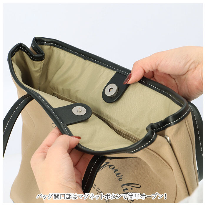 Legato Largo「レガートラルゴ トートバッグ a4 LG-E1504 Legato Largo 通販 トートバック」|トートバッグ|