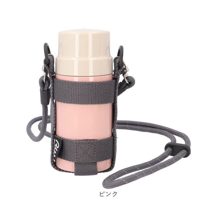 BACKYARD FAMILY「魔法瓶 マグボトル ホルダー付き 350ml 通販 マグ ボトル 水筒 保温ボトル」|食器・キッチングッズ|