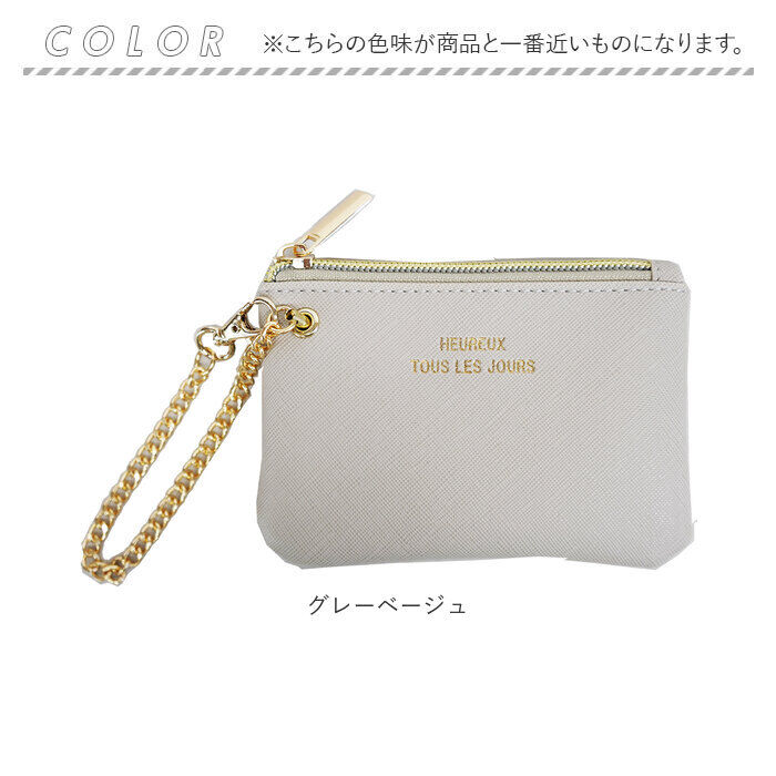 BACKYARD FAMILY「パスケース レディース リール付き 通販 定期入れ リール付きパスケース パスポーチ 小銭入れ」|定期入れ|