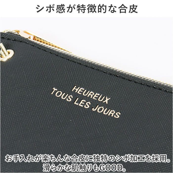 BACKYARD FAMILY「パスケース レディース リール付き 通販 定期入れ リール付きパスケース パスポーチ 小銭入れ」|定期入れ|