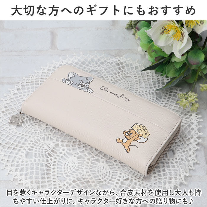 BACKYARD FAMILY「キャラクター 財布 通販 長財布 ロングウォレット さいふ サイフ ウォレット お財布」|財布|