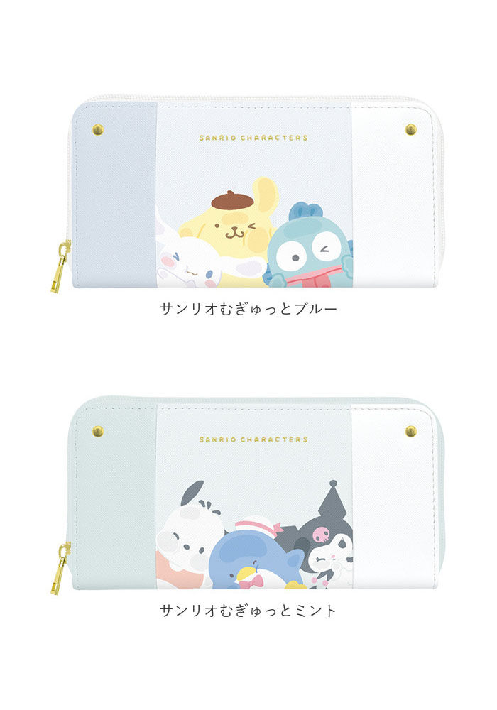 BACKYARD FAMILY「キャラクター 財布 通販 長財布 ロングウォレット さいふ サイフ ウォレット お財布」|財布|