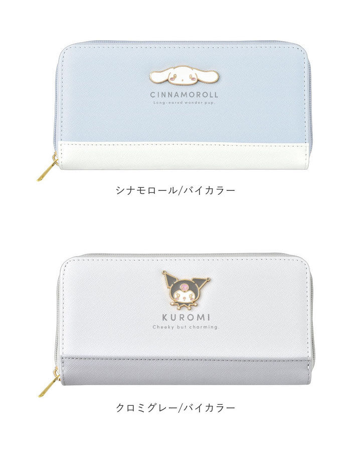 BACKYARD FAMILY「キャラクター 財布 通販 長財布 ロングウォレット さいふ サイフ ウォレット お財布」|財布|