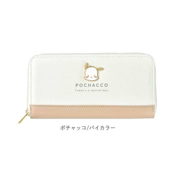 BACKYARD FAMILY「キャラクター 財布 通販 長財布 ロングウォレット さいふ サイフ ウォレット お財布」|財布|