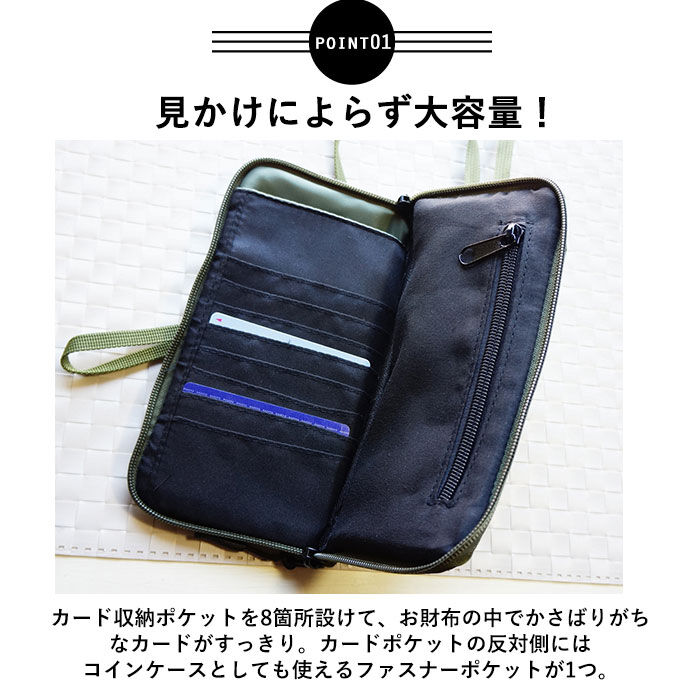 BACKYARD FAMILY「スマホショルダー 財布 通販 スマホ ポーチ ショルダー メンズ レディース スマホポーチ」|ショルダー・メッセンジャー|