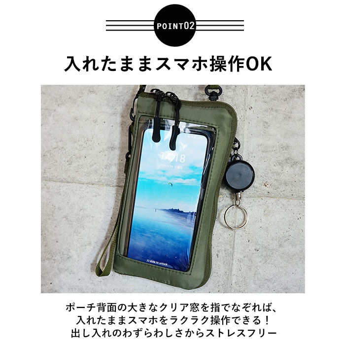BACKYARD FAMILY「スマホショルダー 財布 通販 スマホ ポーチ ショルダー メンズ レディース スマホポーチ」|ショルダー・メッセンジャー|