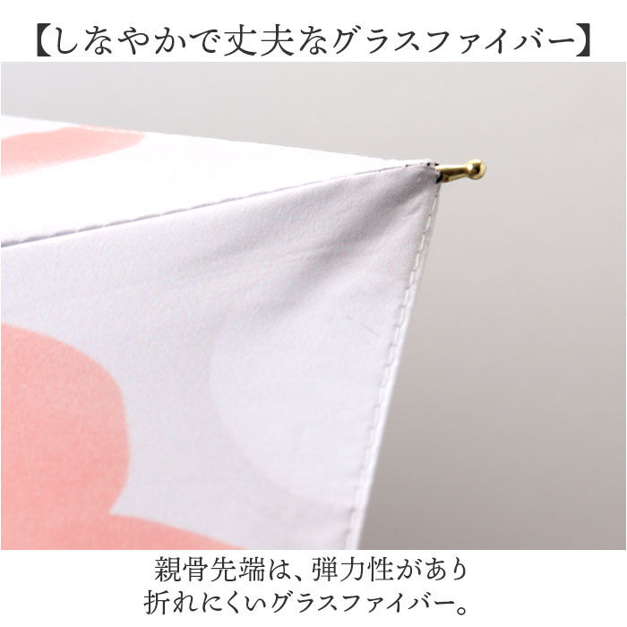 BACKYARD FAMILY「折りたたみ傘 晴雨兼用 通販 折り畳み傘 晴雨兼用傘 日傘 雨傘 かさ カサ レディース」|傘|