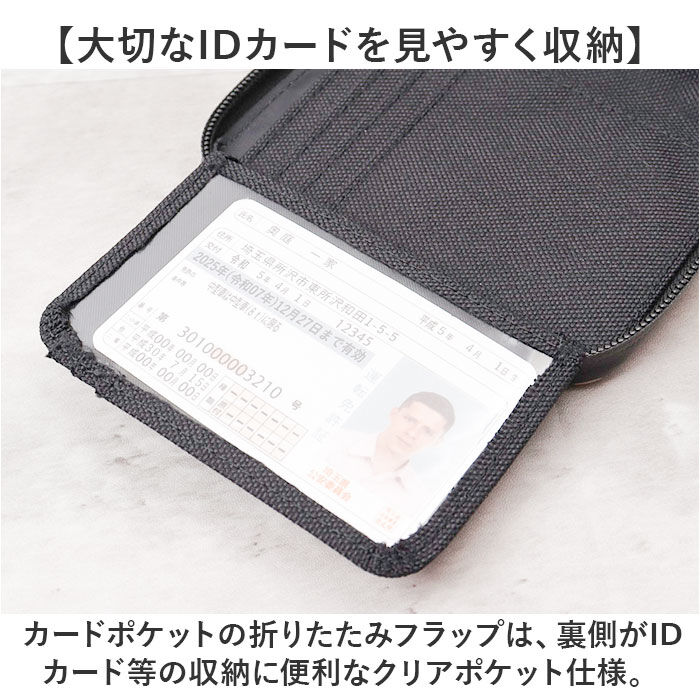 BACKYARD FAMILY「lrm 財布 メンズ財布 通販 折り財布 二つ折り 二つ折り財布 TPUプリント ミドル財布」|財布|