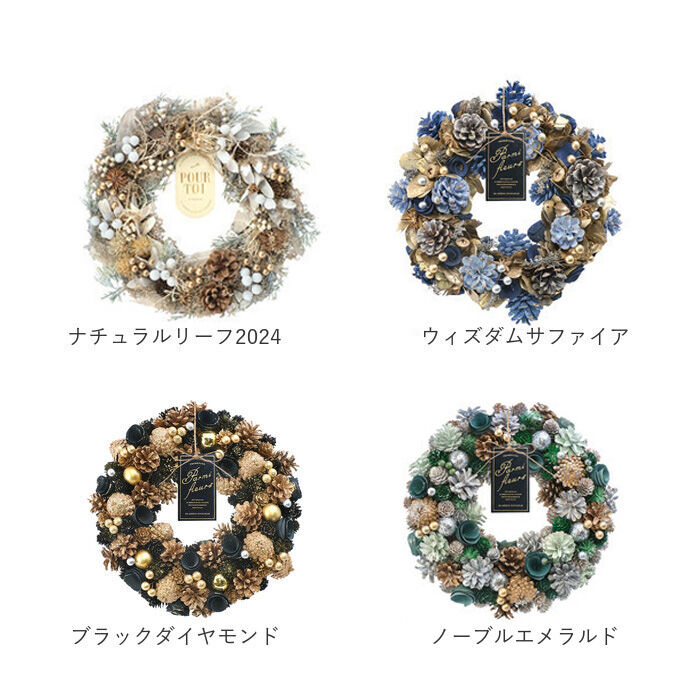 BACKYARD FAMILY「リース 造花 通販 Lサイズ ナチュラルリース フラワーリース プリザーブドフラワー 壁飾り」|その他|