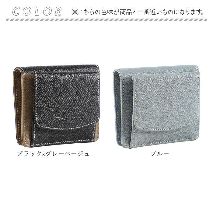 BACKYARD FAMILY「LIZDAYS リズデイズ 財布 lz-66114 通販 二つ折り財布 2つ折り財布 ミニ財布」|財布|