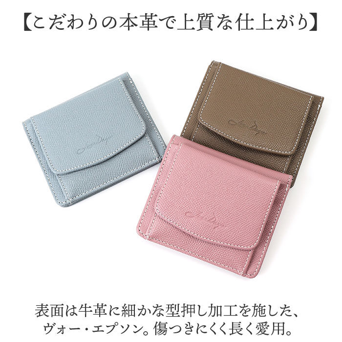 BACKYARD FAMILY「LIZDAYS リズデイズ 財布 lz-66114 通販 二つ折り財布 2つ折り財布 ミニ財布」|財布|