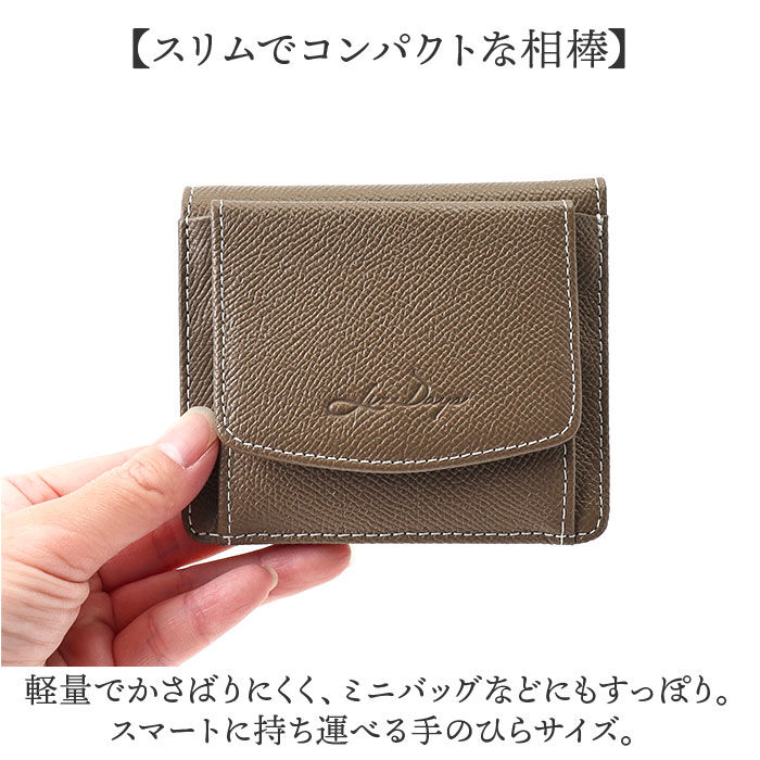 BACKYARD FAMILY「LIZDAYS リズデイズ 財布 lz-66114 通販 二つ折り財布 2つ折り財布 ミニ財布」|財布|