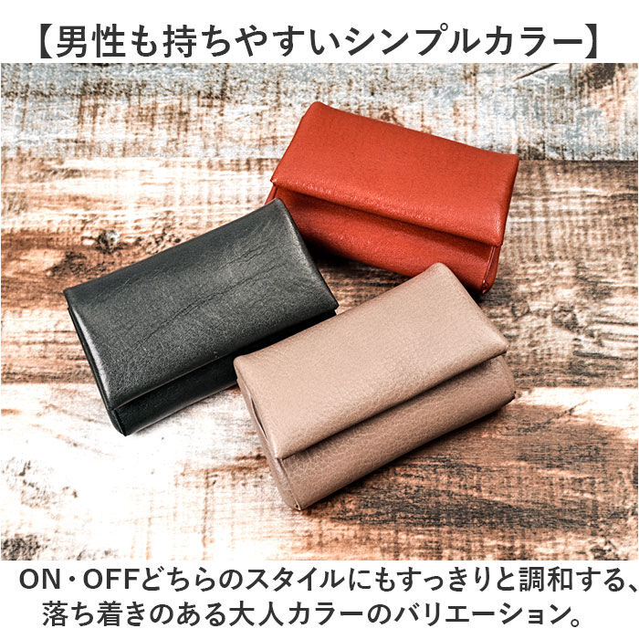 BACKYARD FAMILY「R.C.L 財布 ミニ財布 P1046 通販 ミニウォレット お財布 ウォレット」|その他|