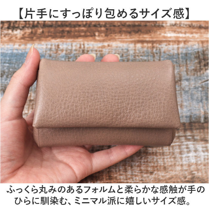 BACKYARD FAMILY「R.C.L 財布 ミニ財布 P1046 通販 ミニウォレット お財布 ウォレット」|その他|