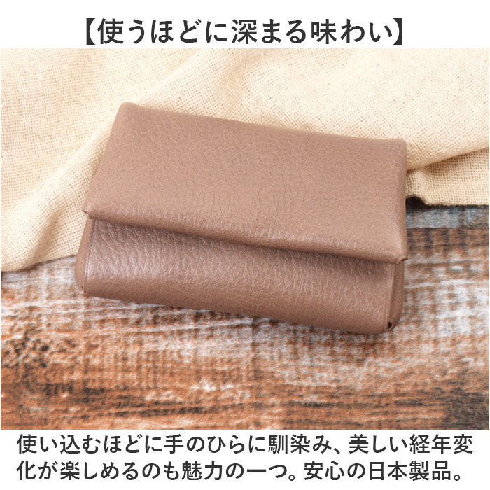 BACKYARD FAMILY「R.C.L 財布 ミニ財布 P1046 通販 ミニウォレット お財布 ウォレット」|その他|