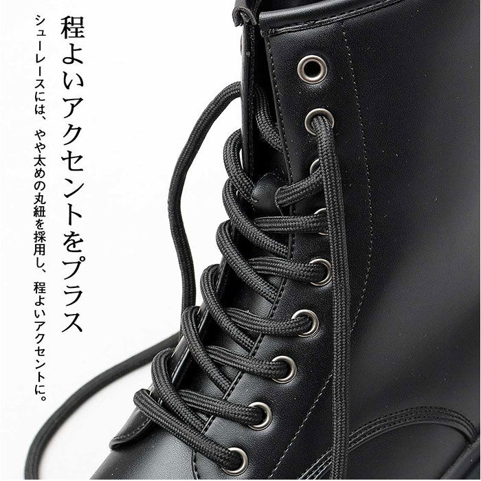 BACKYARD FAMILY「glabella グラベラ ブーツ glbb311 通販 レースアップブーツ メンズブーツ」|ショートブーツ|