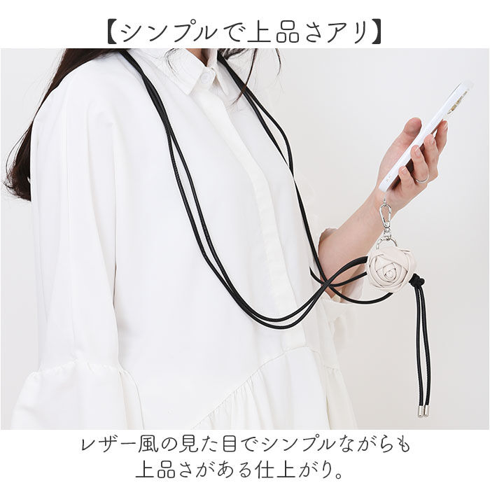 BACKYARD FAMILY「リボーンカンパニー ストラップ 通販 スマホストラップ 携帯ストラップ 携帯電話用ストラップ」|チャーム・キーホルダー|