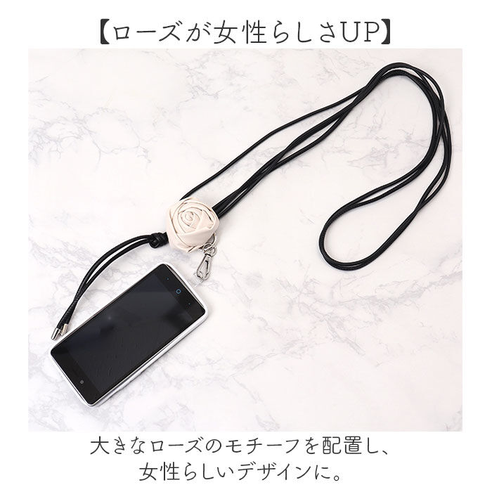 BACKYARD FAMILY「リボーンカンパニー ストラップ 通販 スマホストラップ 携帯ストラップ 携帯電話用ストラップ」|チャーム・キーホルダー|