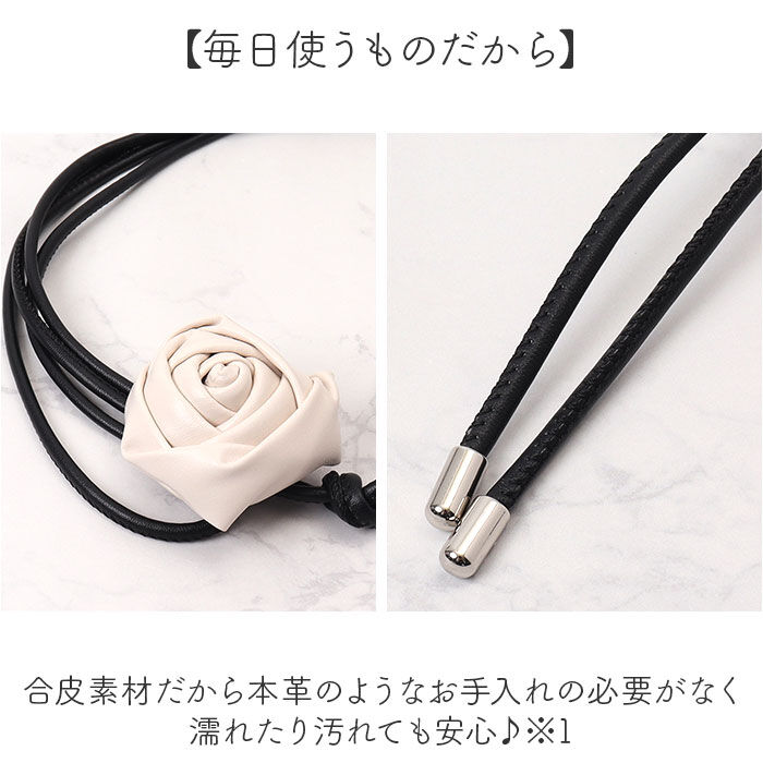 BACKYARD FAMILY「リボーンカンパニー ストラップ 通販 スマホストラップ 携帯ストラップ 携帯電話用ストラップ」|チャーム・キーホルダー|