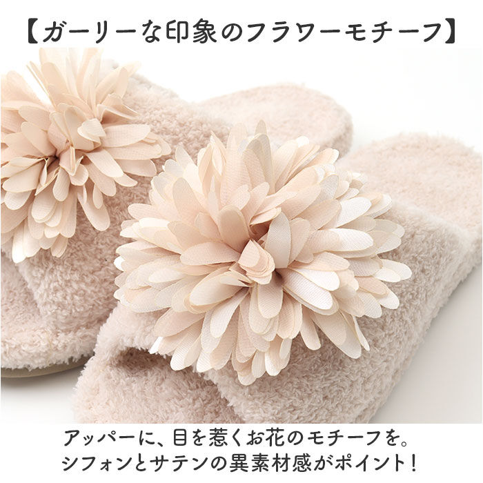 BACKYARD FAMILY「スリッパ ツボ 押し 通販 足ツボサンダル 室内 足ツボスリッパ ルームシューズ ツボ押し グッズ」|ルームシューズ|