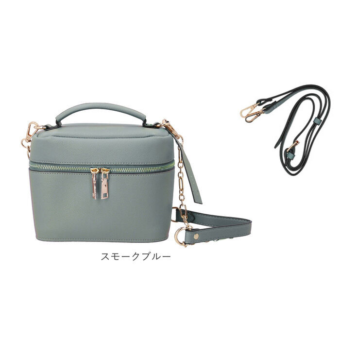 BACKYARD FAMILY「Rename ショルダーバッグ リネーム RSG24045 通販 ショルダーバック チェーンバッグ」|ショルダー・メッセンジャー|