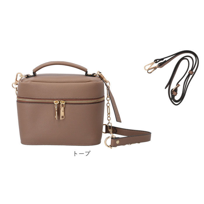 BACKYARD FAMILY「Rename ショルダーバッグ リネーム RSG24045 通販 ショルダーバック チェーンバッグ」|ショルダー・メッセンジャー|