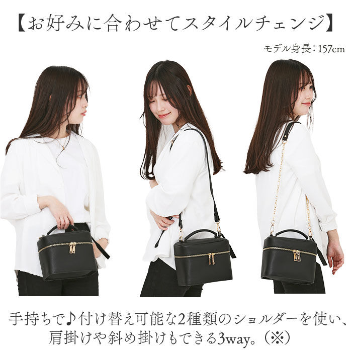 BACKYARD FAMILY「Rename ショルダーバッグ リネーム RSG24045 通販 ショルダーバック チェーンバッグ」|ショルダー・メッセンジャー|