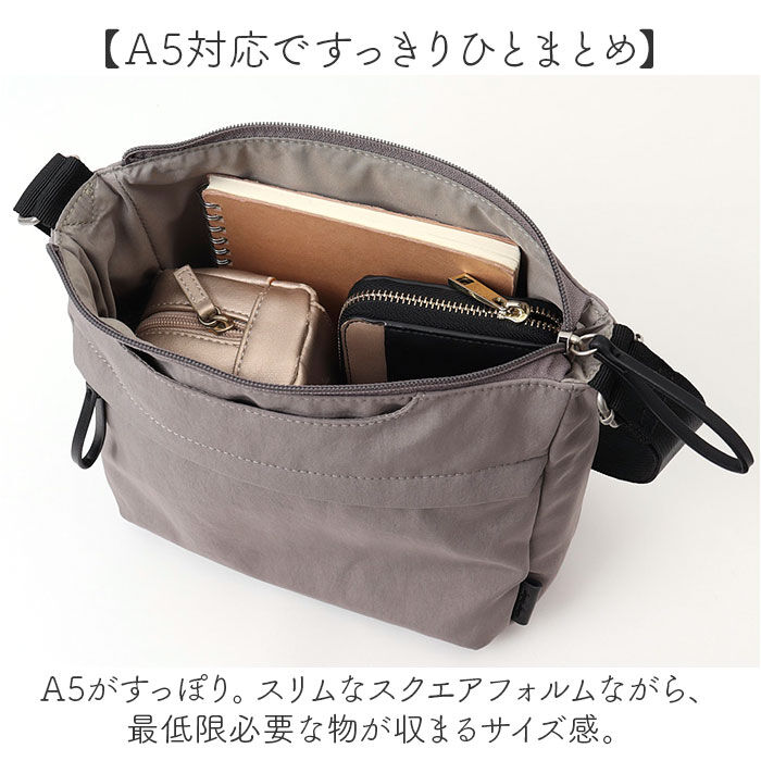 BACKYARD FAMILY「レガートラルゴ ショルダーバッグ Legato Largo LH-F3451 通販」|ショルダー・メッセンジャー|