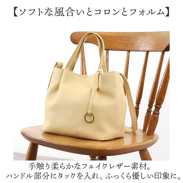 BACKYARD FAMILY「クーコ COOCO トートバッグ ミニ 2WAY レディース 通販 トート ショルダー 肩掛け」|トートバッグ|