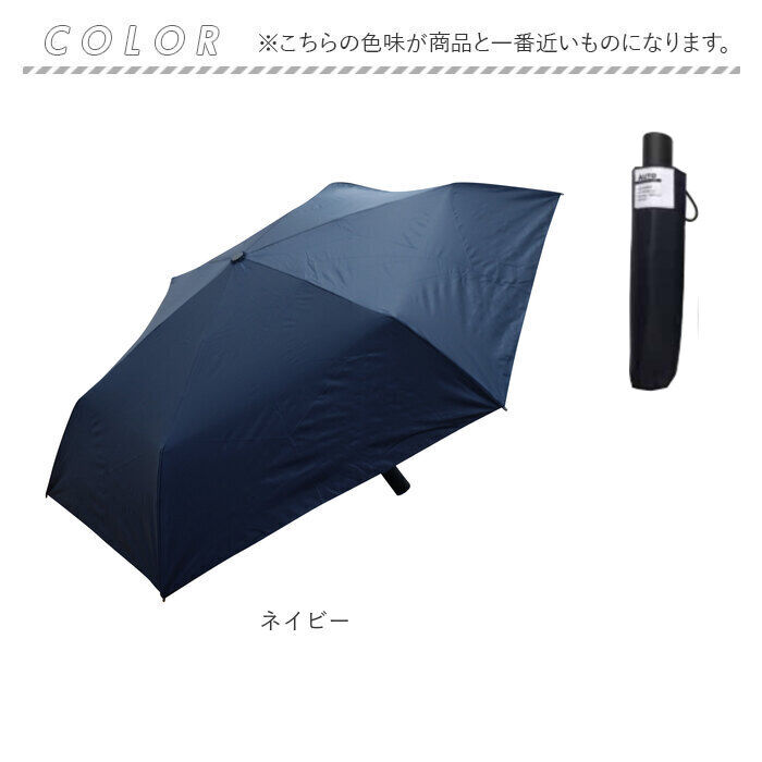 BACKYARD FAMILY「晴雨兼用傘 折りたたみ傘 自動開閉 レディ－ス 通販 自動開閉傘 日傘 雨傘 傘 かさ カサ」|傘|