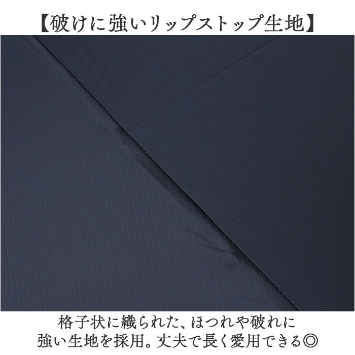 BACKYARD FAMILY「晴雨兼用傘 折りたたみ傘 自動開閉 レディ－ス 通販 自動開閉傘 日傘 雨傘 傘 かさ カサ」|傘|