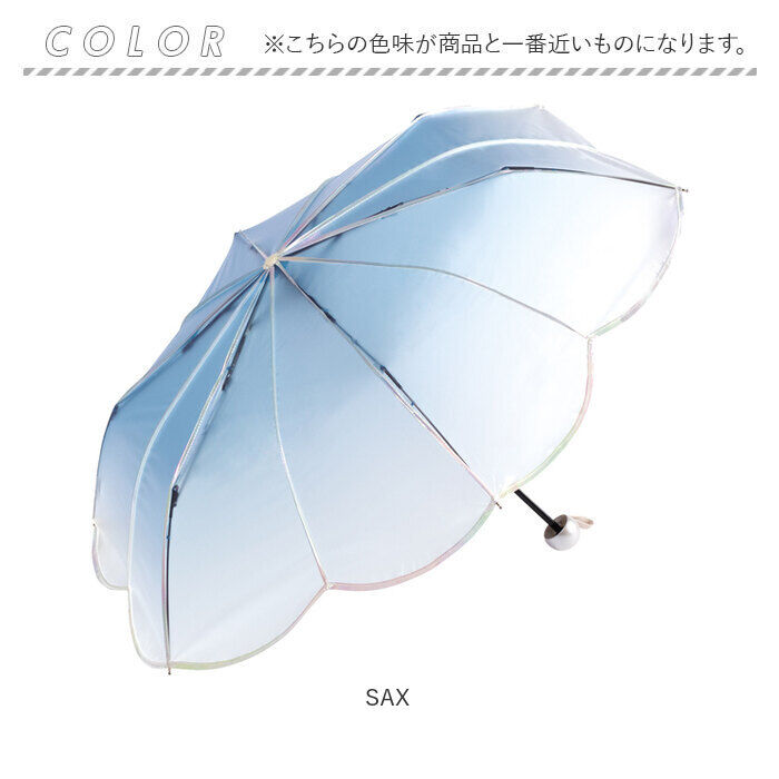BACKYARD FAMILY「wpc ワールドパーティ 折りたたみ傘 レディ－ス ミニ 通販 折り畳み傘 雨傘 傘 かさ カサ」|傘|