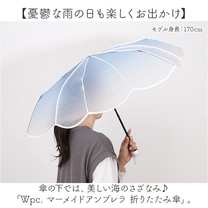 BACKYARD FAMILY「wpc ワールドパーティ 折りたたみ傘 レディ－ス ミニ 通販 折り畳み傘 雨傘 傘 かさ カサ」|傘|