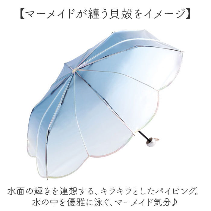 BACKYARD FAMILY「wpc ワールドパーティ 折りたたみ傘 レディ－ス ミニ 通販 折り畳み傘 雨傘 傘 かさ カサ」|傘|