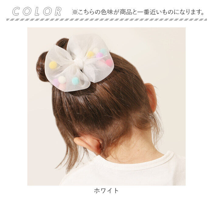 BACKYARD FAMILY「RORA ヘアクリップ 通販 ローラ ボニー ヘアークリップ ヘアアクセサリー 髪飾り キッズ」|その他|