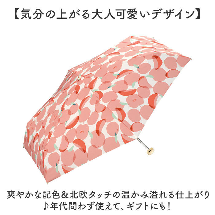 BACKYARD FAMILY「wpc ワールドパーティー 折りたたみ傘 晴雨兼用 通販 折り畳み傘 晴雨兼用傘」|傘|