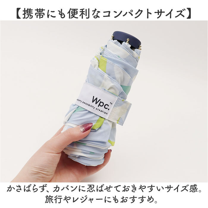 BACKYARD FAMILY「wpc ワールドパーティー 折りたたみ傘 晴雨兼用 通販 折り畳み傘 晴雨兼用傘」|傘|