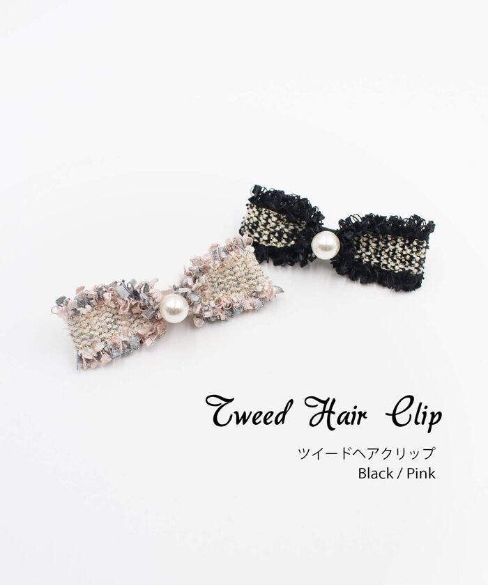 BACKYARD FAMILY「ヘアクリップ 大きめ リボン 通販 ヘア クリップ ヘアピン 髪飾り 髪留め キッズ 女の子 子供」|その他|