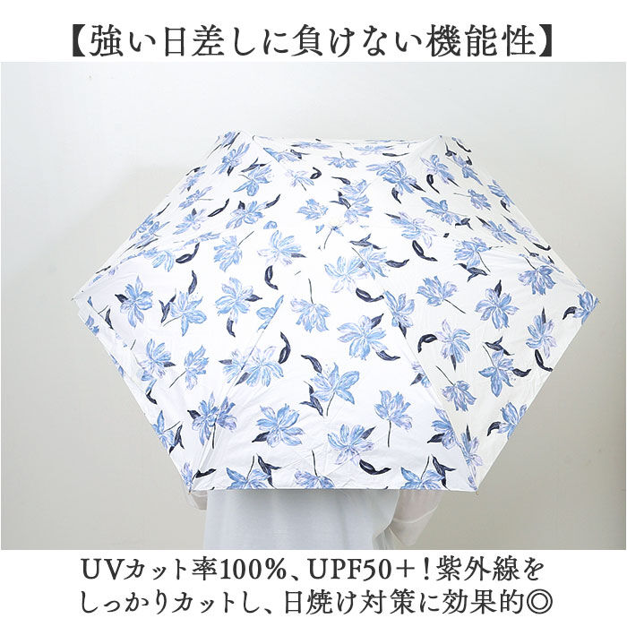 BACKYARD FAMILY「because 折りたたみ傘 晴雨兼用 ビコーズ 通販 日傘 折りたたみ 晴雨兼用傘 折り畳み傘」|傘|