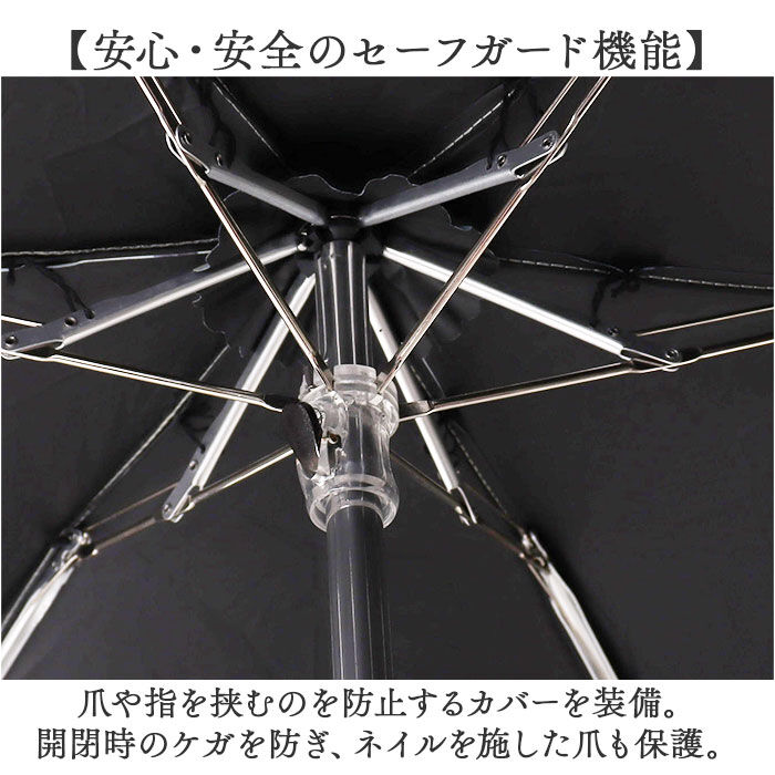 BACKYARD FAMILY「because 折りたたみ傘 晴雨兼用 ビコーズ 通販 日傘 折りたたみ 晴雨兼用傘 折り畳み傘」|傘|