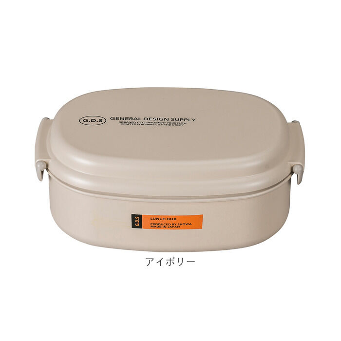 BACKYARD FAMILY「弁当箱 1段 600ml 通販 日本製 ランチボックス 一段 お弁当箱 レディース メンズ 男子」|食器・キッチングッズ|