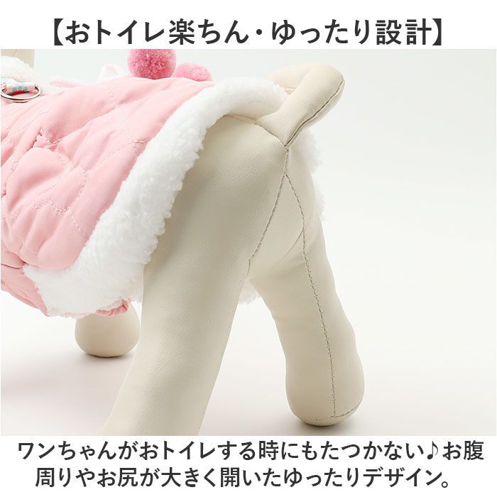 BACKYARD FAMILY「ドッグウェア 冬 通販 ペット服 犬服 袖なし 犬用洋服 ハーネス洋服 リング付き コート」|その他|