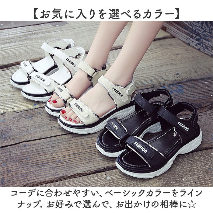 BACKYARD FAMILY「サンダル レディース 通販 レディースサンダル スポーツサンダル コンフォートサンダル」|サンダル|